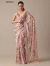 BT 1210 Colours Georgette Designer Party Wear Sarees Wholesale Clothing Suppliers In India